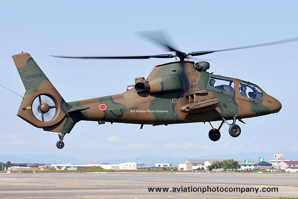 JGSDF 5 Herikoputatai Kawasaki OH-1 32623/JG (2012)