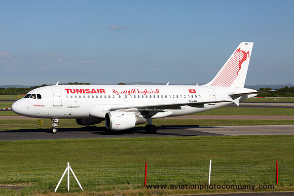 Tunisair Airbus A319-100 TS-IMK at Manchester (2013)