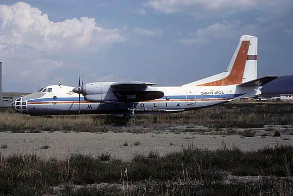 Mongolia Antonov An-30 MAY-1506 (1999)