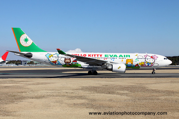 Eva Air Airbus A330-200 B-16311 with Hello Kitty scheme at Tokyo Narita (2012)