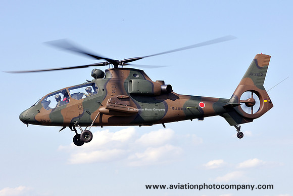 JGSDF 5 Herikoputatai Kawasaki OH-1 32612/JG (2012)
