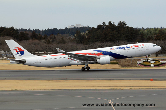 Malaysia Airlines Airbus A330-300 9M-MTF at Tokyo Narita (2015)