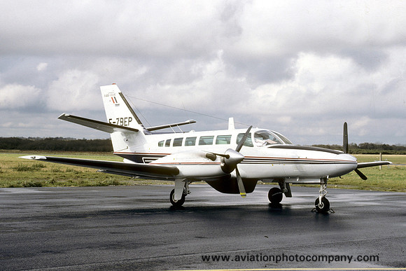 French Customs Cessna F404 F-ZBEP (1987)