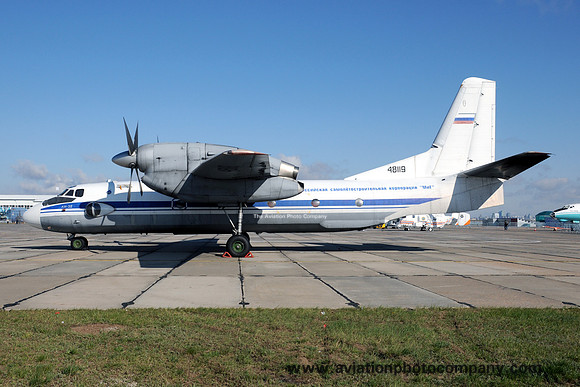 Russian Air Force Antonov An-32 48119 at KADEX 2012 Almaty