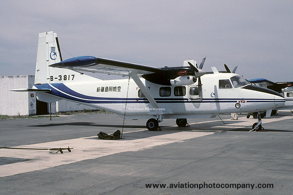 Xinjiang General Aviation Harbin Y-12 B-3817 (1999)