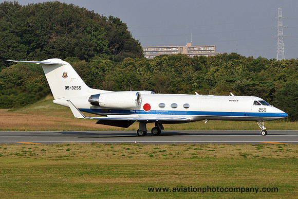 JASDF 402 Hikotai Gulfstream U-4 05-3255 (2012)