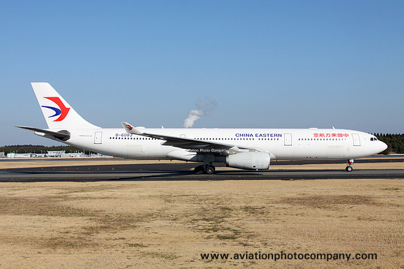 China Eastern Airbus A330-300 B-6083 (2016)