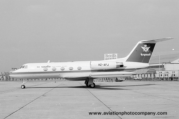Saudia Gulfstream 2 HZ-AFJ at Heathrow (1978)