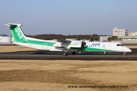 ANA DHC-8-400 JA856A at Tokyo Narita (2016)