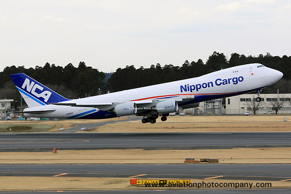 Nippon Cargo Boeing 747-8F JA16KZ at Tokyo Narita (2015)