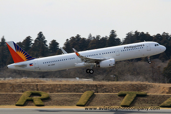 Philippine Airlines Airbus A321-200 RP-C9910 at Tokyo Narita (2015(