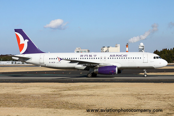 Air Macau Airbus A320-200 B-MCB at Tokyo Narita (2016)