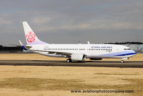 China Airlines Boeing 737-800 B-18655 at Tokyo Narita (2016)