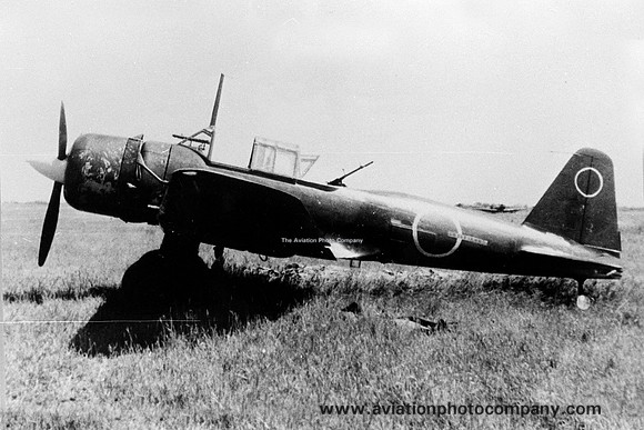 Japanese Air Force Mitsubishi Ki51