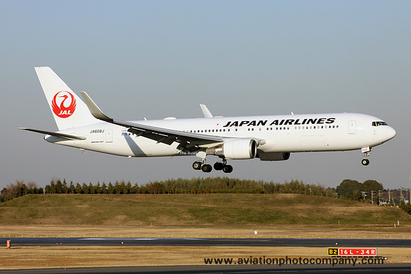 Japan Airlines Boeing 767-300 JA608J (2016)