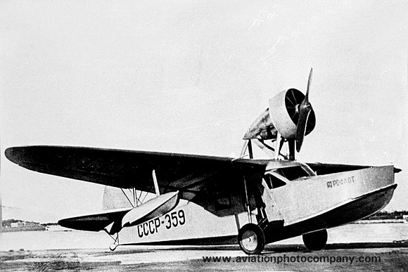 Aeroflot Shavrov Sh-7 CCCP-359