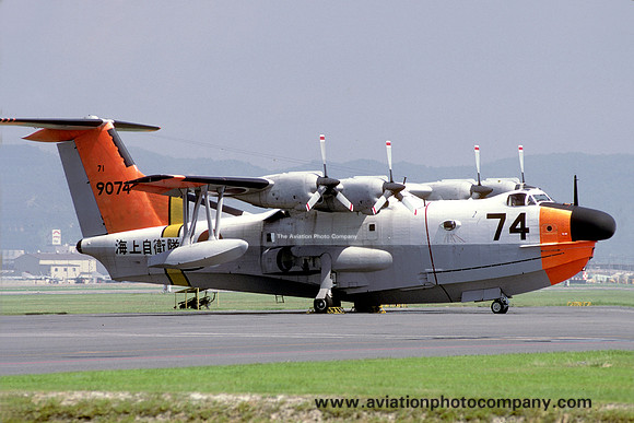 JMSDF 71 Kokutai Shein Meiwa PS-1 9074 (1987)