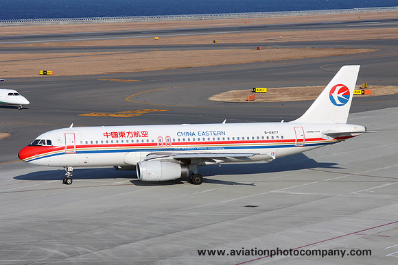 China Eastern Airbus A320-200 B-6877 (2016)