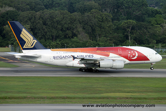 Singapore Airlines Airbus A380-800 9V-SKI at Singapore IAP (2016)