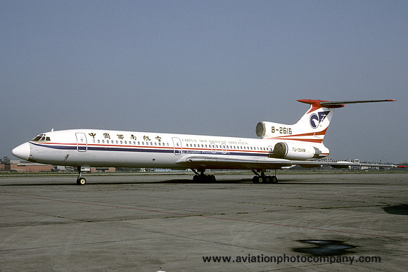 China Southwest Airlines Tupolev Tu-154M B-2616 (2000)