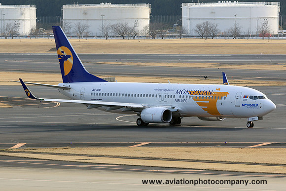 MIAT Mongolian Airlines Boeing 737-800 JU-1015 at Tokyo Narita (2015)