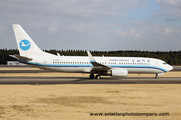 Xiamen Airlines Boeing 737-800 B-5565 at Tokyo Narita (2016)