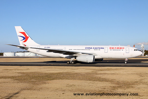 China Eastern Airbus A330-200 B-5961 at Tokyo Narita (2016)