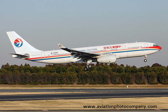 China Eastern Airbus A330-200 B-5941 at Tokyo Narita (2016)