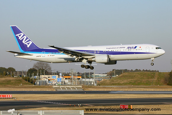 ANA Boeing 767-300 JA617A (2016)