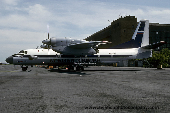 Krylya Sibiri Antonov An-32B 48060 (1992)
