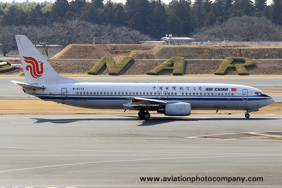 Air China Boeing 737-800 B-5173 at Tokyo Narita (2015)