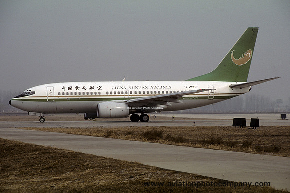 China Yunnan AIrlines Boeing 737-700 B-2502 (2000)