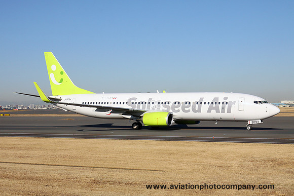 Solaseed Boeing 737-800 JA809X at Tokyo Haneda (2016)