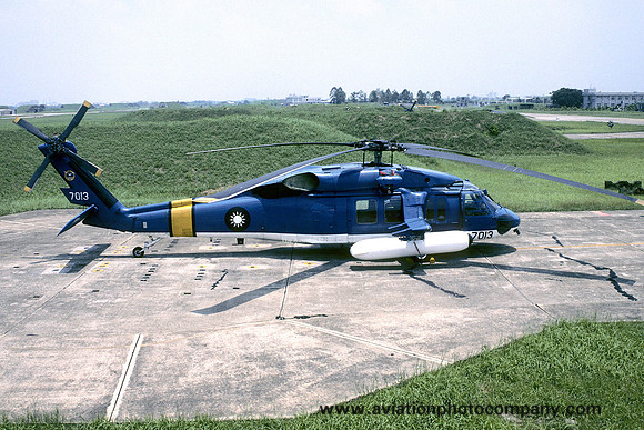 Taiwanese Air Force Sikorsky S-70A 7013 (1996)
