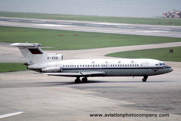 CAAC Hawker Siddeley Trident 3E B-258 (1983)