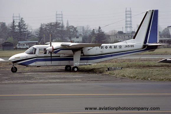 Britten-Norman BN-2A-20 Islander JA5195 (1984)