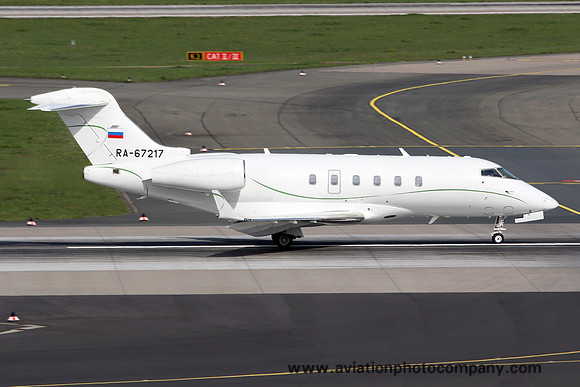 Tulpar Avia Service Bombardier Challenger 300 RA-62717 (2016)
