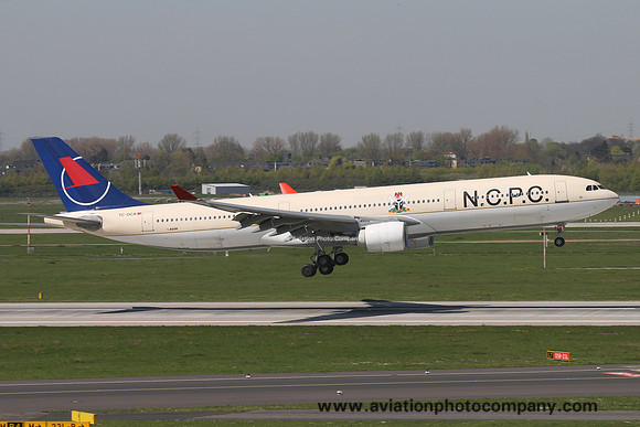 Onur Air 'NCPC' Airbus A330-300 TC-OCA (2016)