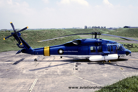 Taiwanese Air Force Sikorsky S-70C Blackhawk 7010 (1996)