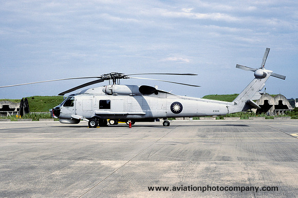 Taiwanese Navy Sikorsky S-70C Thunderhawk 2305 (1996)