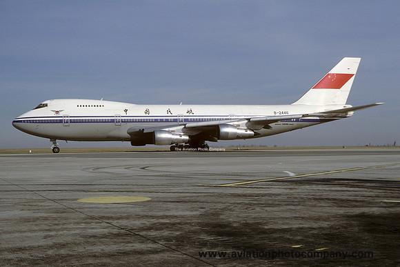 CAAC Boeing 747-200 B-2446 (1984)