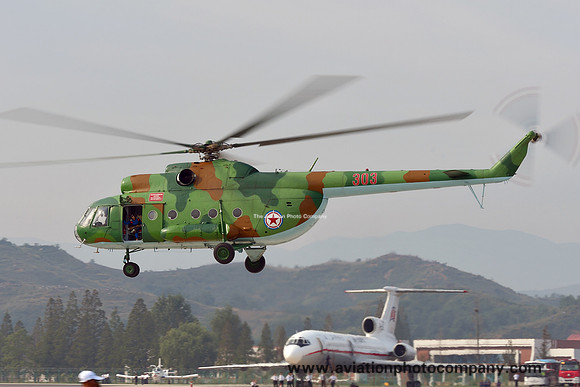 North Korean Air Force Mil Mi-8 303 red at the Wonsan Friendship Air Festival (2016)