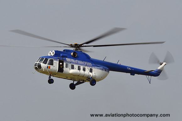 Romanian Government Mil Mi-8PS 736 at the Bucharest International Air Show (2016)