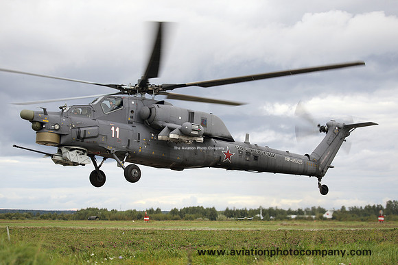 Russian Air Force Mil Mi-28N RF-95325/11 white at Kubinka (2016)