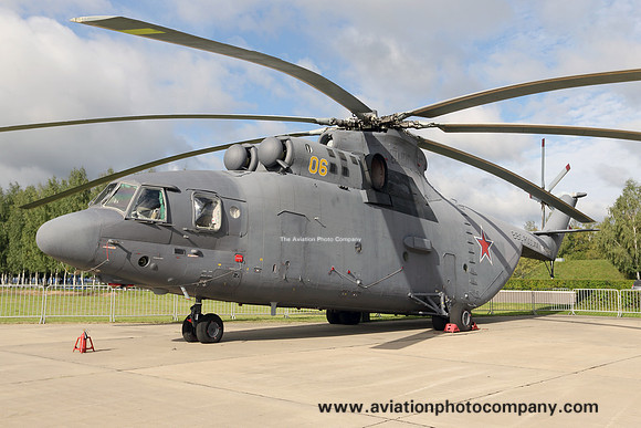 Russian Air Force Mil Mi-26 RF-95568/06 yellow at Kubinka (2016)