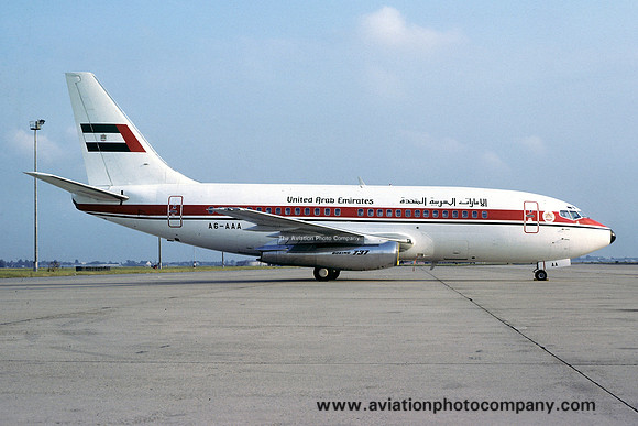 UAE Government Boeing 737-2P6(A) A6-AAA (1979)