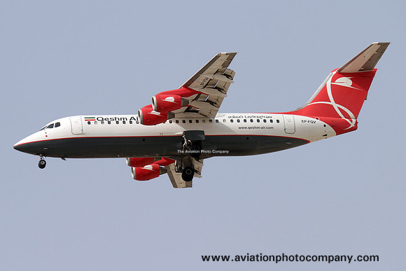 Qeshm Air Avro RJ-100 EP-FQV at Dubai (2016)