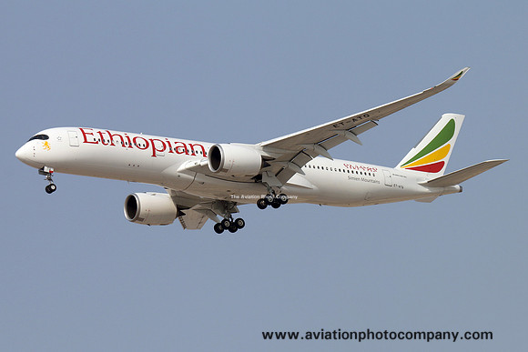 Ethiopian Airlines Airbus A350-900 ET-ATQ at Dubai (2016)