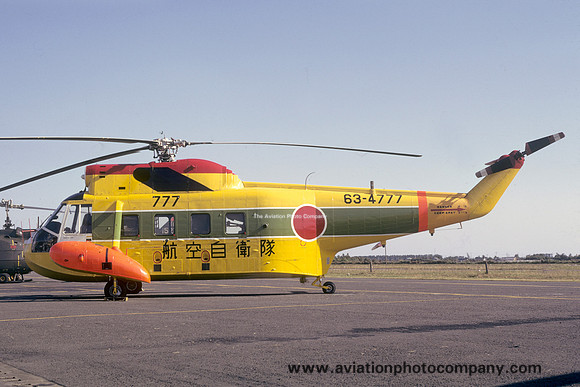 JASDF ARW Sikorsky S-62J 63-4777 (1972)