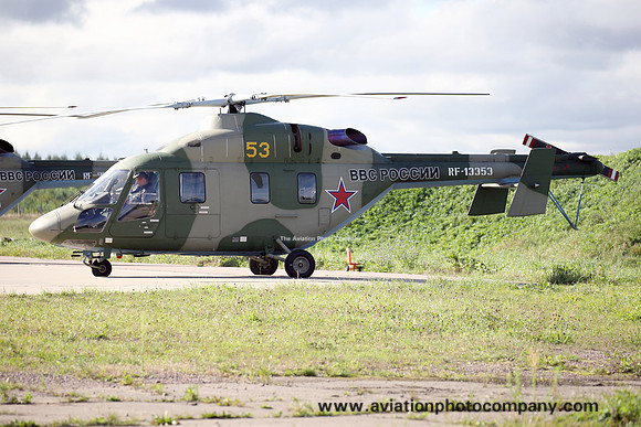 Russian Air Force Kazan Ansat U RF-13353/53 yellow at Kubinka (2016)